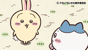 ちいかわ 1. évad Ep.291 291. epizód