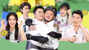 奔跑吧 9. évad Ep.13 13. epizód