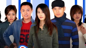 女才男貌 kép