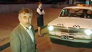 Следствие вели... 2. évad Ep.21 21. epizód