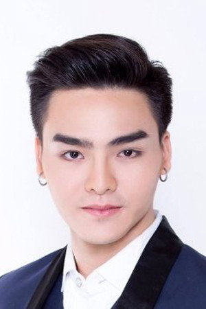 ธีม ภูเบศ อรรถอรุณวงศ์ profil kép