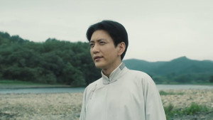 问苍茫 1. évad Ep.17 17. epizód