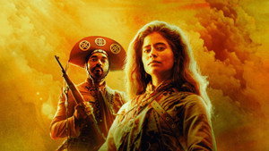 Guerreiros do Sol kép