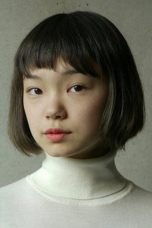 古川琴音 profil kép
