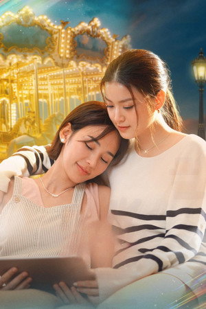 รักไม่คาดฝัน poszter