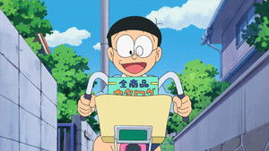 ドラえもん 1. évad Ep.994 994. epizód
