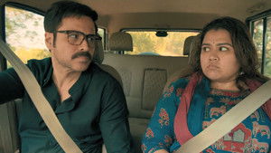 तस्करी: द स्मगलर्स वेब 1. évad Ep.1 1. epizód