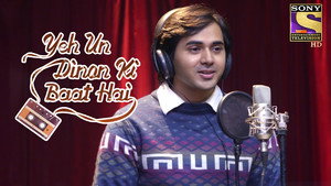 ये उन दिनों की बात है 1. évad Ep.165 165. epizód