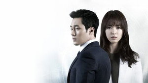 유령 kép