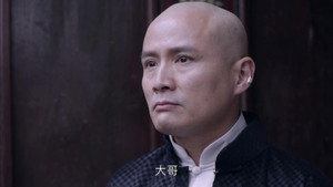 男管家 1. évad Ep.4 4. epizód
