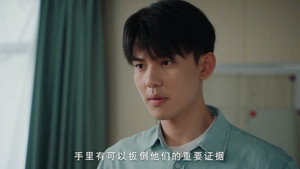 重生2000：从追求青涩校花同桌开始 1. évad Ep.14 14. epizód