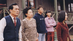 며느리 전성시대 kép