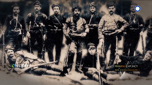 Μηχανή του Χρόνου 13. évad Ep.18 18. epizód
