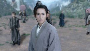 山河令 1. évad Ep.33 33. epizód