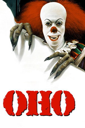 Stephen King: Az poszter