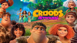 Croodék családfája kép