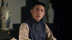 义道 1. évad Ep.9 9. epizód