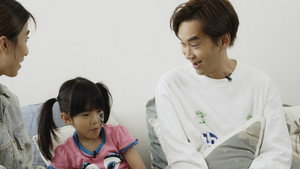 不一樣的爸媽 1. évad Ep.7 7. epizód