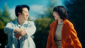 藤子・Ｆ・不二雄 ＳＦ短編ドラマ 3. évad Ep.1 1. epizód