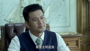 长江往事 1. évad Ep.48 48. epizód