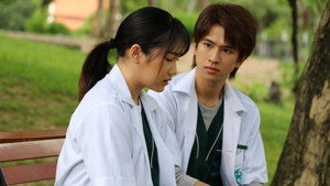 ภารกิจนายเทวดา 1. évad Ep.4 4. epizód
