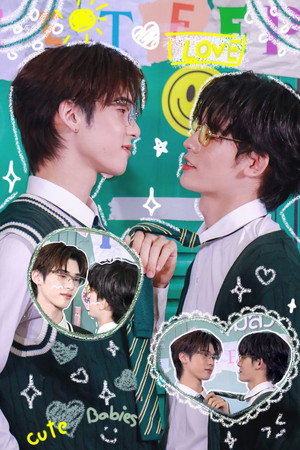 ด้วงกับเธอ poszter