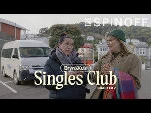 Bryn & Ku’s Singles Club 1. évad Ep.5 5. epizód