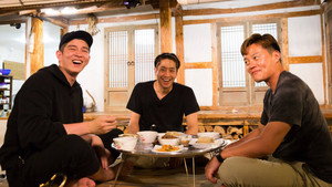 삼시세끼 어촌편 3. évad Ep.1 1. epizód
