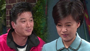 순풍산부인과 1. évad Ep.165 165. epizód