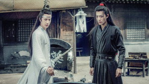 陈情令 kép