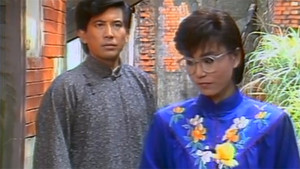 庭院深深 kép