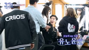 내겐 너무 까칠한 매니저 - 비서진 1. évad Ep.6 6. epizód