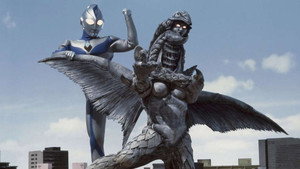 ウルトラマンダイナ 1. évad Ep.19 19. epizód