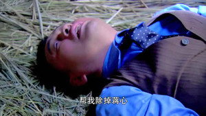 千金女贼 1. évad Ep.30 30. epizód