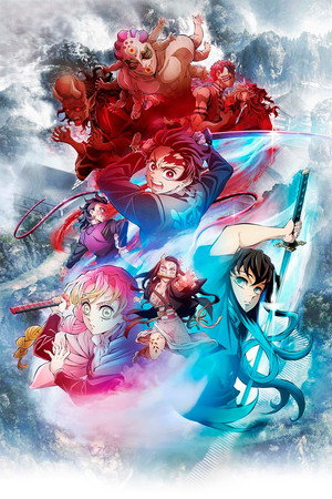 Kimetsu No Yaiba poszter