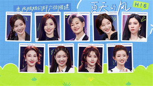 你好，星期六 4. évad Ep.27 27. epizód