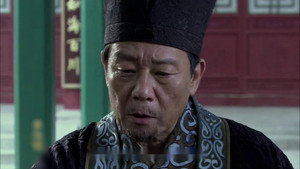 景德镇 1. évad Ep.13 13. epizód