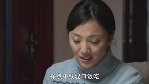 再回首 1. évad Ep.31 31. epizód