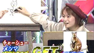 ハロー！モーニング 1. évad Ep.55 55. epizód