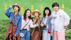 21天重养自己 1. évad Ep.6 6. epizód