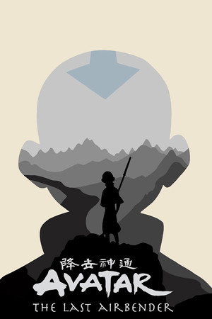 Avatár – Aang legendája poszter