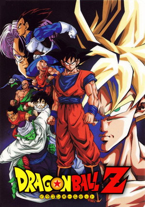 Dragon Ball Z poszter