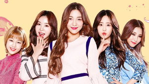 식식한 소녀들 kép
