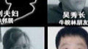 传奇故事 2. évad Ep.84 84. epizód