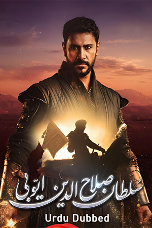Kudüs Fatihi: Selahaddin Eyyubi poszter
