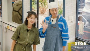 어쩌다 사장 3. évad Ep.3 3. epizód