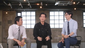 유 퀴즈 온 더 블럭 1. évad Ep.204 204. epizód