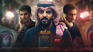 أوريم kép