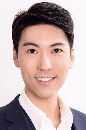 郭田葰