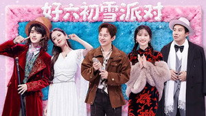 你好，星期六 4. évad Ep.47 47. epizód